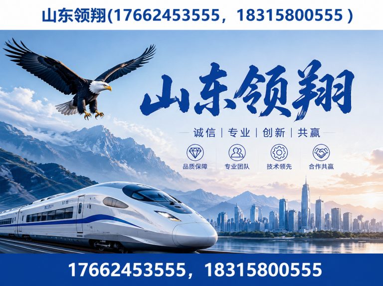 怀化土工布展示图
